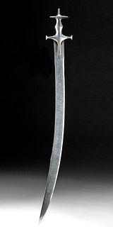 19th C. Indian Tulwar Carbon Steel Sword, Animal Motifs
