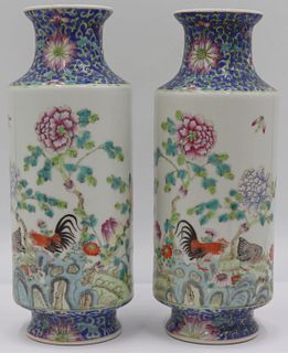 Pair of Famille Rose Enamel Decorated Vases.