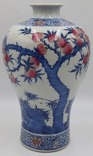 Late 19th Century Meiping Peach Vase.