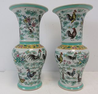 A Pair Of Chinese Enamel Decorated Vases.
