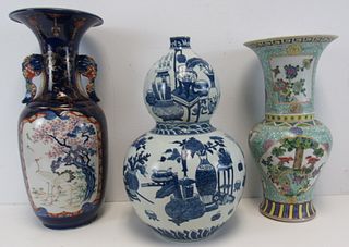 Lot Of 3 Asian Porcelain Vases.