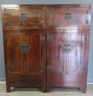 A Fine Pair Of Chinese Hardwood 2 Piece Cabinets.