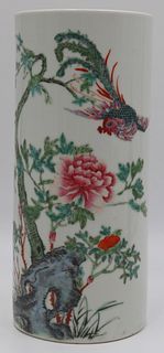 Chinese Famille Rose Vase with Phoenix.