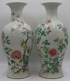 Pair of Chinese Famille Rose Porcelain Vases.