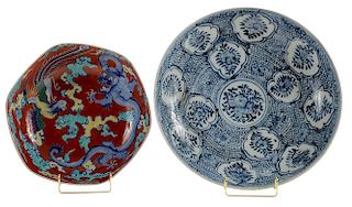 Ming-Style Bowl, Japanese Dragon Bowl