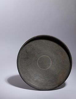 An Egyptian Schist Shallow Dish
Diameter 10 3/4 inches.