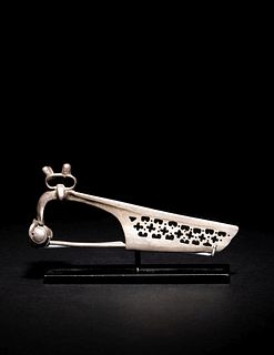 A Pannonian Silver Wing Fibula
Length 3 3/4 inches.