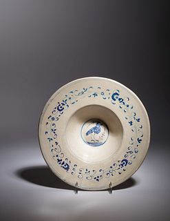 A Middle Eastern Pottery Bowl
Diameter 8 3/8 inches.