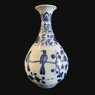 Blue and White Flower and Bird Pattern Yuhuchun Vase, Da Ming Xuan De Nian Zhi Mark
