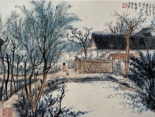 A Chinese Painting, Lu Yanshao Mark