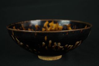 Jizhou Ware Bowl
