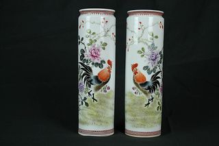 Golden Pheasant Crowing for Luck Famille Rose Twine Brush Pots, Eight Friends of Zhushan Liu Yu Qin Mark
