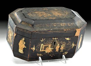 Chinese Qing Dynasty Lacquered Wooden Box w/ Ivory Cap