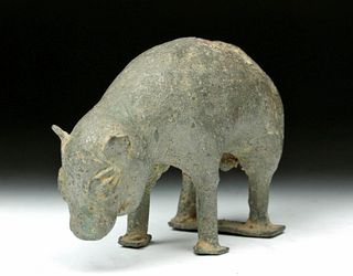 16th C. Indian Kerala Bhuta Bronze Boar