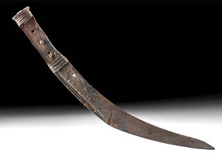 Balkan Celtic Iron Curved Knife - Machaira