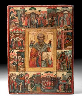 Russian Gilt Wood Icon - St. Nicholas, Virgin, & Christ