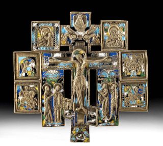 Russian Coptic Enameled Bronze Icon - Crucifix