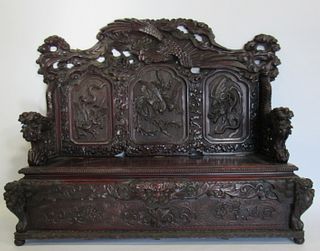 Antique Highly And Finely Carved Asian Lift Top
