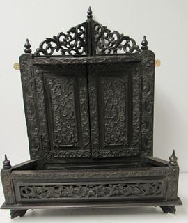 Antique And Finely Carved 2 Door Asian Cabinet.
