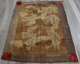 Antique Embroidered Dragon Tapestry.