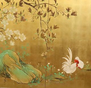 Signed Japanese Screen Painting.