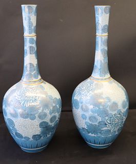 Pair Of Tall Signed Porcelain Vases .