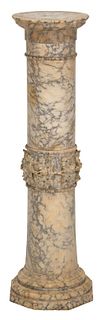 Grape Vine Carved Column Form Marble Pedestal