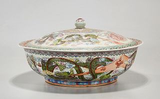 Large Chinese Enameled Porcelain Covered Bowl