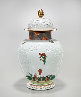 Tall Chinese Glazed Porcelain Covered Vase