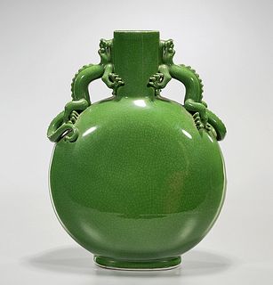 Chinese Green Crackle Glazed Porcelain Moon Flask