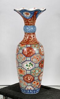 Tall Japanese-Style Porcelain Vase