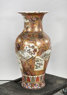 Tall Japanese Satsuma Vase