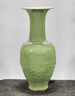 Tall Chinese Celadon Porcelain Vase