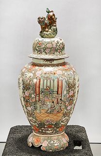 Tall Chinese Famille Rose Porcelain Covered Vase