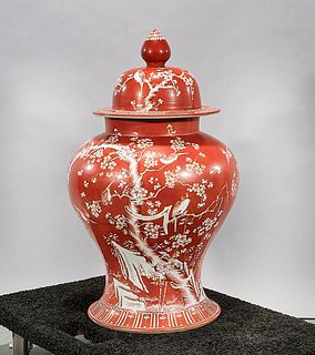 Tall Chinese Red and White Glazed Porcelain Covered Vase