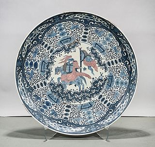 Massive Chinese Blue, Red and White Porcelain Charger