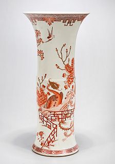 Chinese Enameled and Painted Porcelain Gu-Form Vase