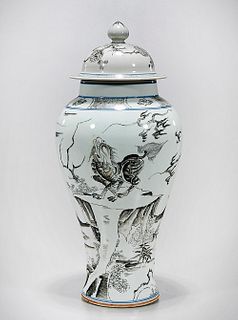 Chinese Painted Porcelain Covered Vase