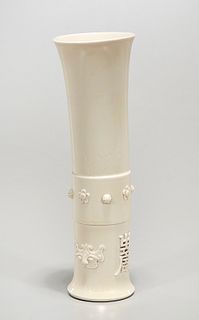Chinese Glazed Porcelain Gu-Form Vase