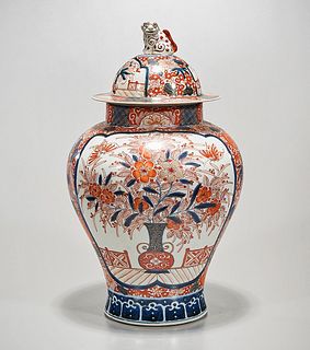 Chinese Imari-Style Porcelain Covered Vase