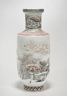 Chinese Enameled and Painted Porcelain Vase