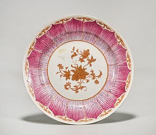 Chinese Glazed Porcelain Dish