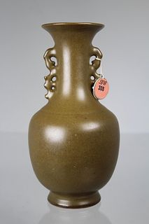Qing, Chinese Teadust Baluster Vase. Ex-Sotheby's