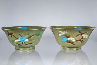 Kangxi, Olive Ground Brinjal Bowls. Ex Sotheby's