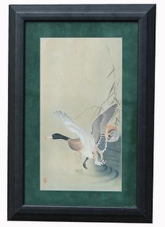 Early 20th C. Japanese Watercolor of Duck