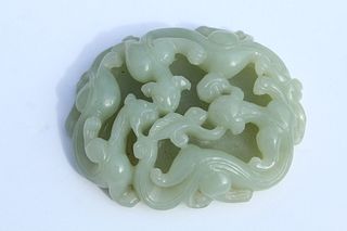 Carved Chinese Jade Chilong Dragon Disc