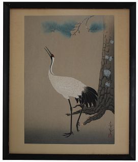 Signed, Chinese Mixed Media Painting of a Crane