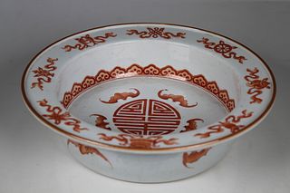 Large Chinese Porcelain Basin