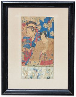 Unusual Framed Asian Woodblock and Embroidery