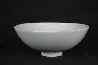 Celadon Double Phoenix Pattern Bowl

